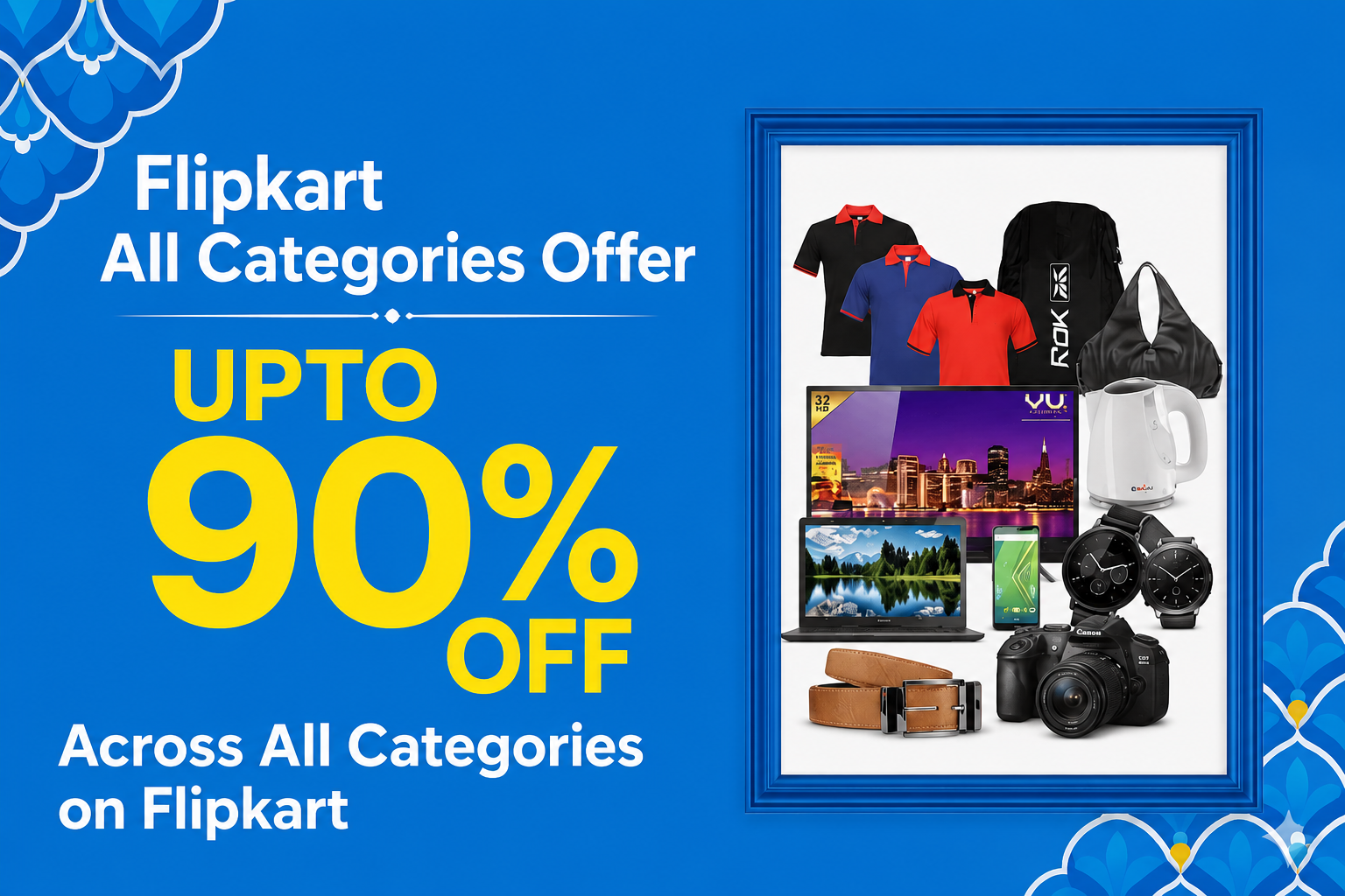 Flipkart logo
