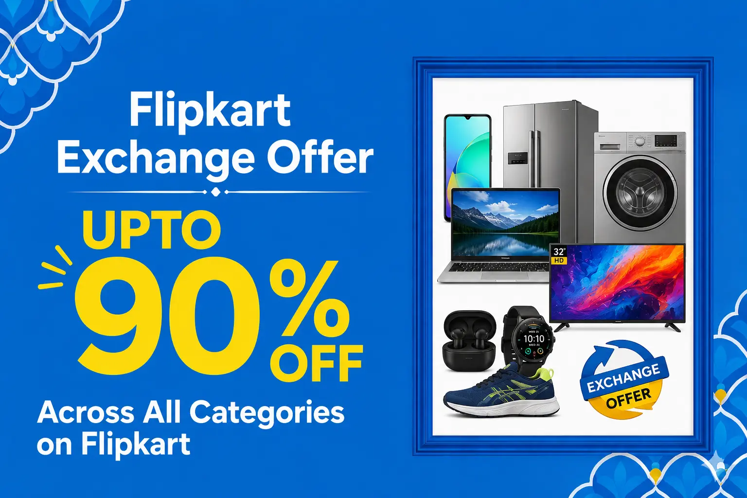 Flipkart logo