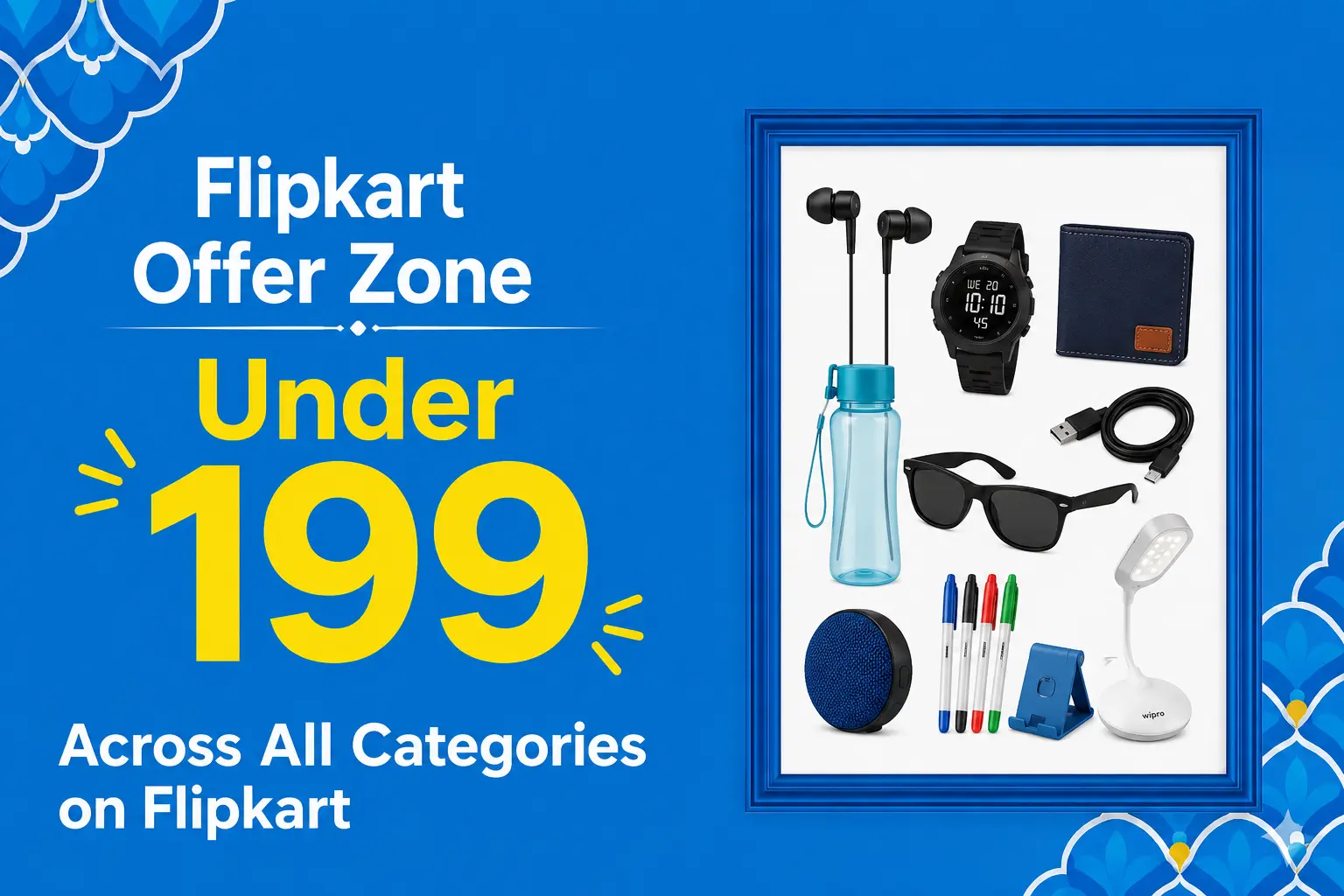Flipkart logo